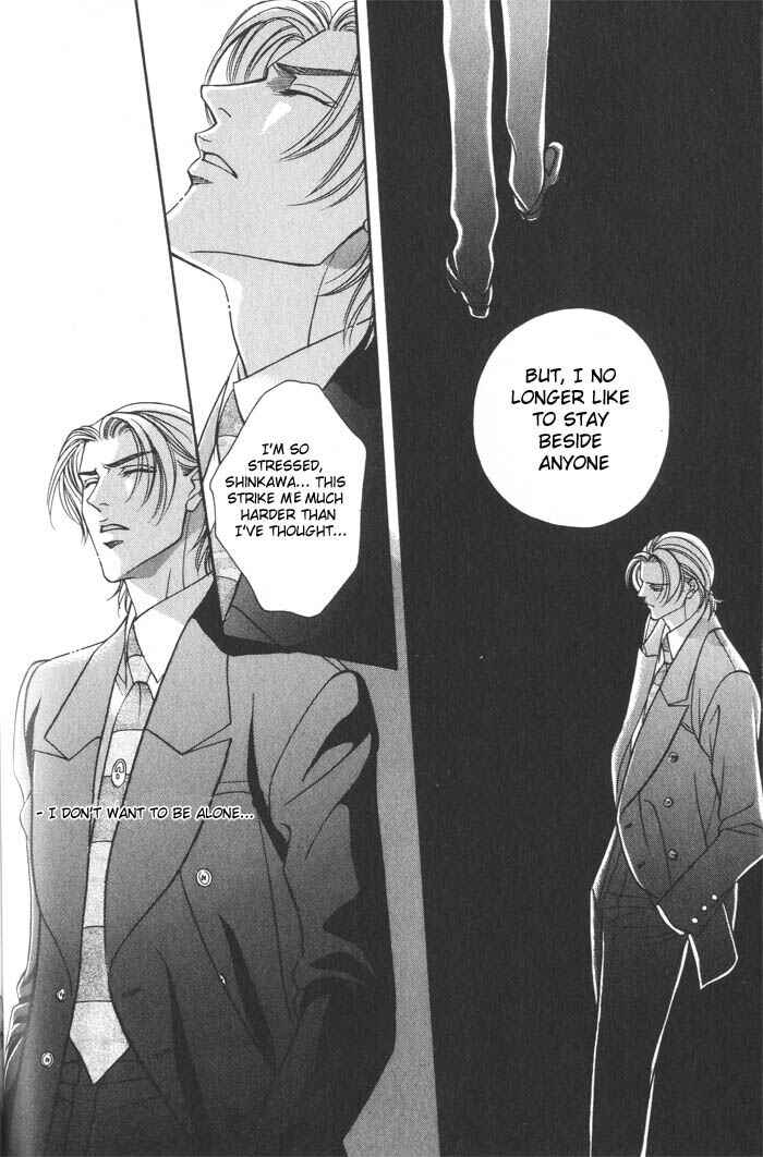 Page 6 Chapter 3 Otoko ga Otoko wo Ai suru toki