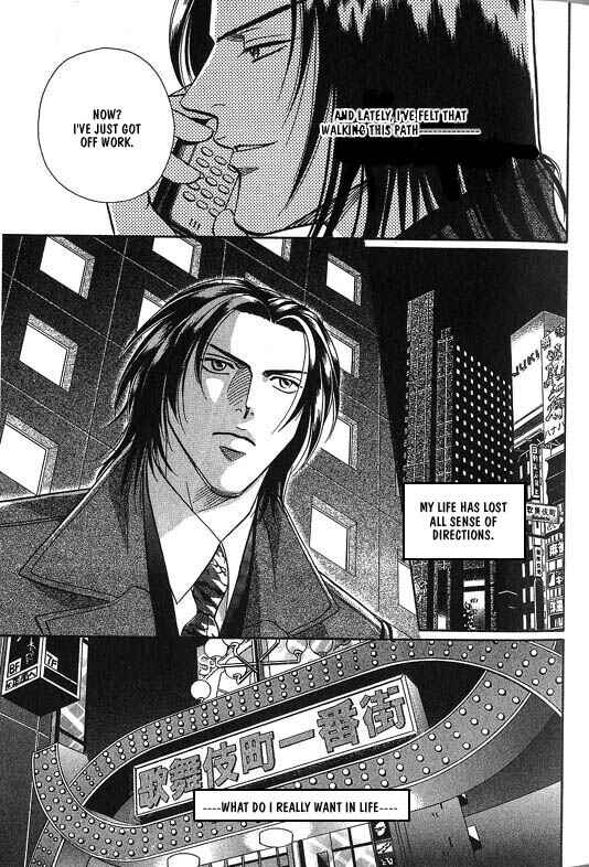 Page 10 Chapter 1 Otoko ga Otoko wo Ai suru toki