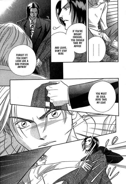Page 16 Chapter 1 Otoko ga Otoko wo Ai suru toki