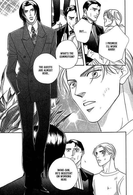 Page 20 Chapter 1 Otoko ga Otoko wo Ai suru toki