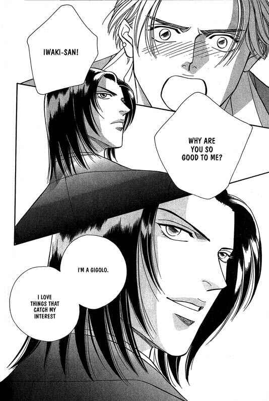 Page 25 Chapter 1 Otoko ga Otoko wo Ai suru toki
