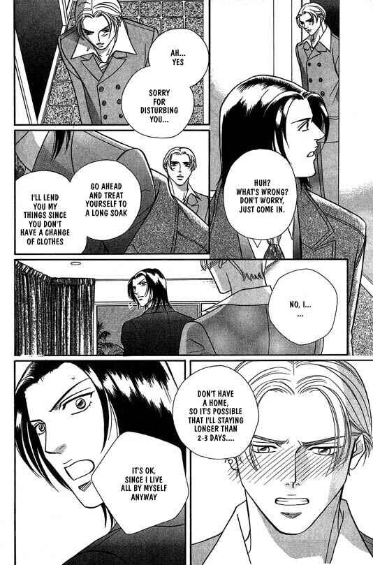 Page 27 Chapter 1 Otoko ga Otoko wo Ai suru toki