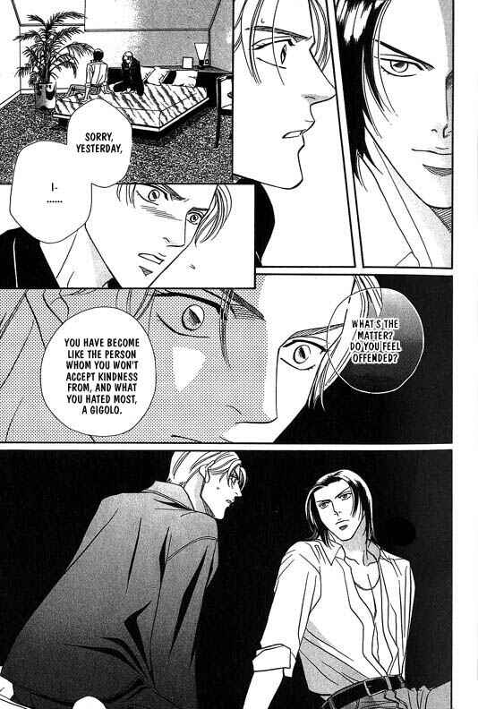 Page 34 Chapter 1 Otoko ga Otoko wo Ai suru toki