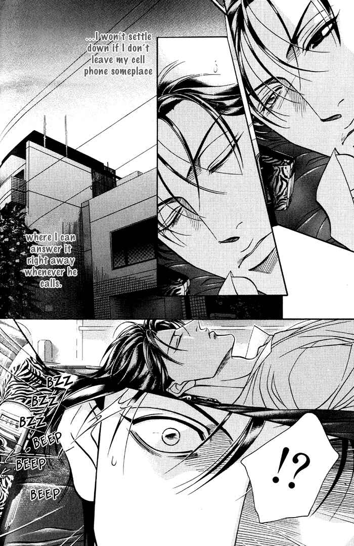 Page 10 Chapter 18 Otoko ga Otoko wo Ai suru toki