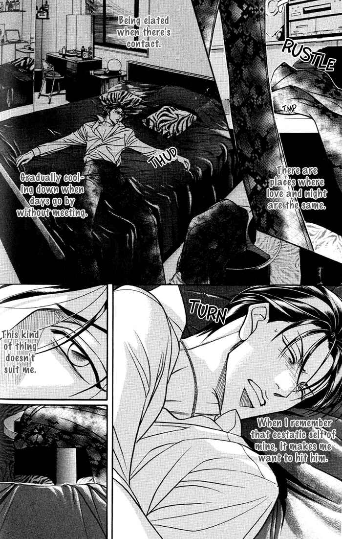 Page 8 Chapter 18 Otoko ga Otoko wo Ai suru toki