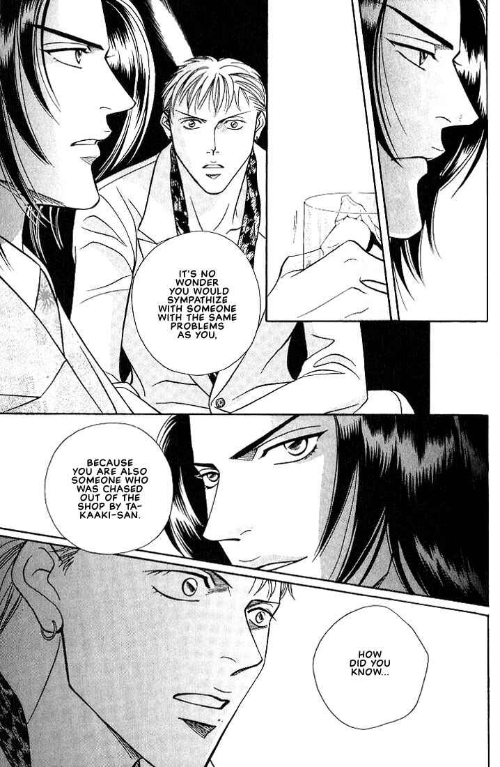 Page 28 Chapter 4 Otoko ga Otoko wo Ai suru toki