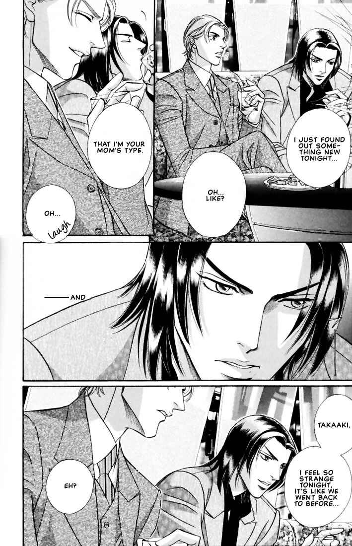 Page 15 Chapter 1 Otoko ga Otoko wo Ai suru toki