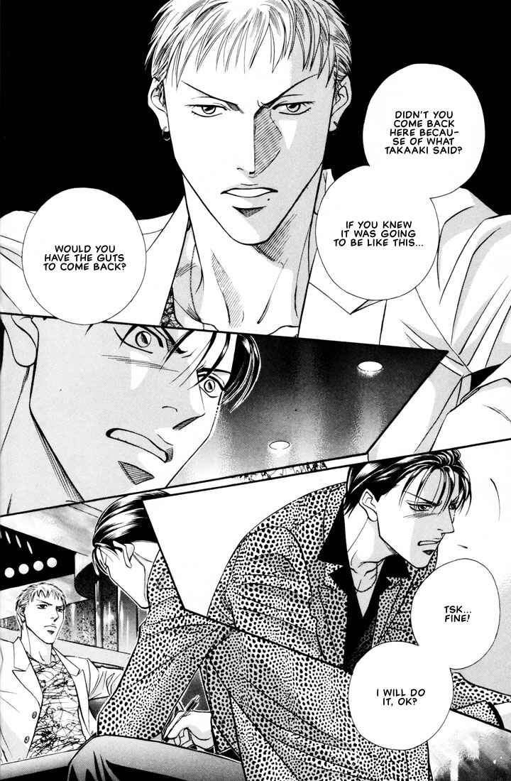 Page 25 Chapter 1 Otoko ga Otoko wo Ai suru toki
