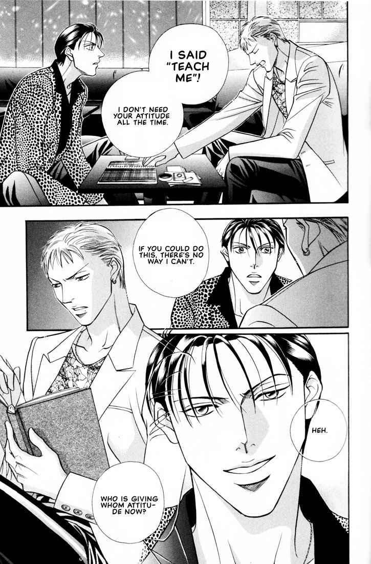 Page 28 Chapter 1 Otoko ga Otoko wo Ai suru toki