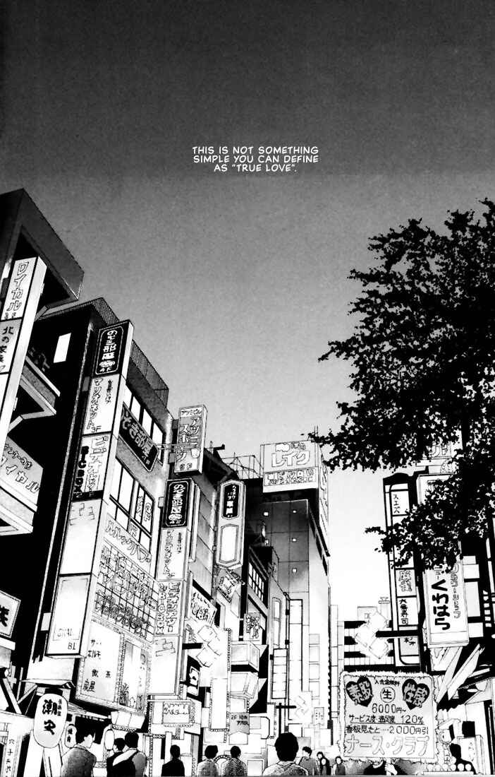 Page 3 Chapter 1 Otoko ga Otoko wo Ai suru toki