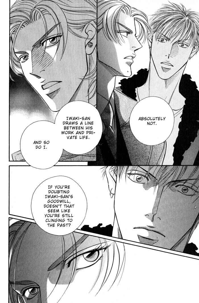 Page 26 Chapter 1 Otoko ga Otoko wo Ai suru toki
