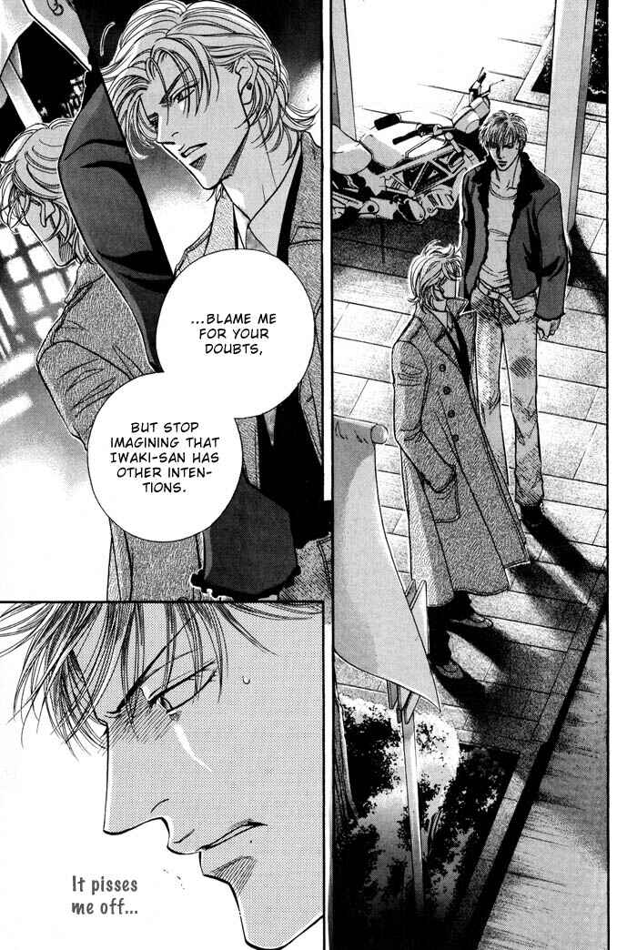 Page 27 Chapter 1 Otoko ga Otoko wo Ai suru toki