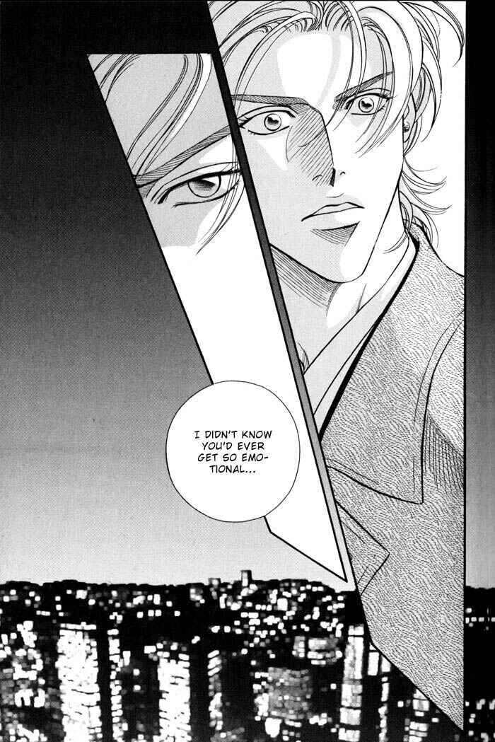 Page 29 Chapter 1 Otoko ga Otoko wo Ai suru toki