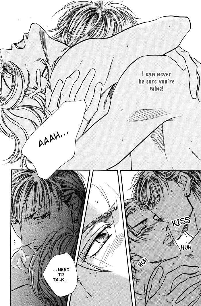 Page 32 Chapter 1 Otoko ga Otoko wo Ai suru toki