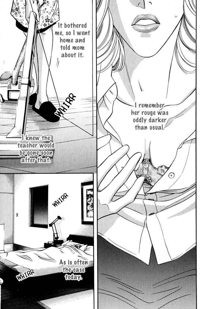 Page 7 Chapter 1 Otoko ga Otoko wo Ai suru toki