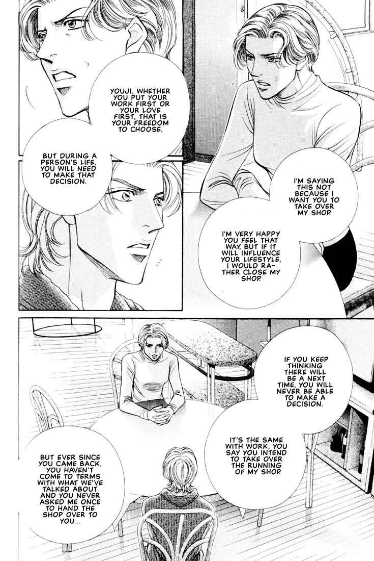 Page 14 Chapter 11 Otoko ga Otoko wo Ai suru toki