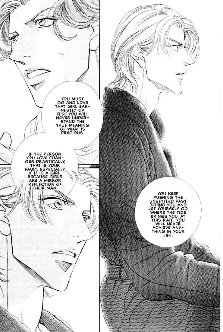 Page 15 Chapter 11 Otoko ga Otoko wo Ai suru toki
