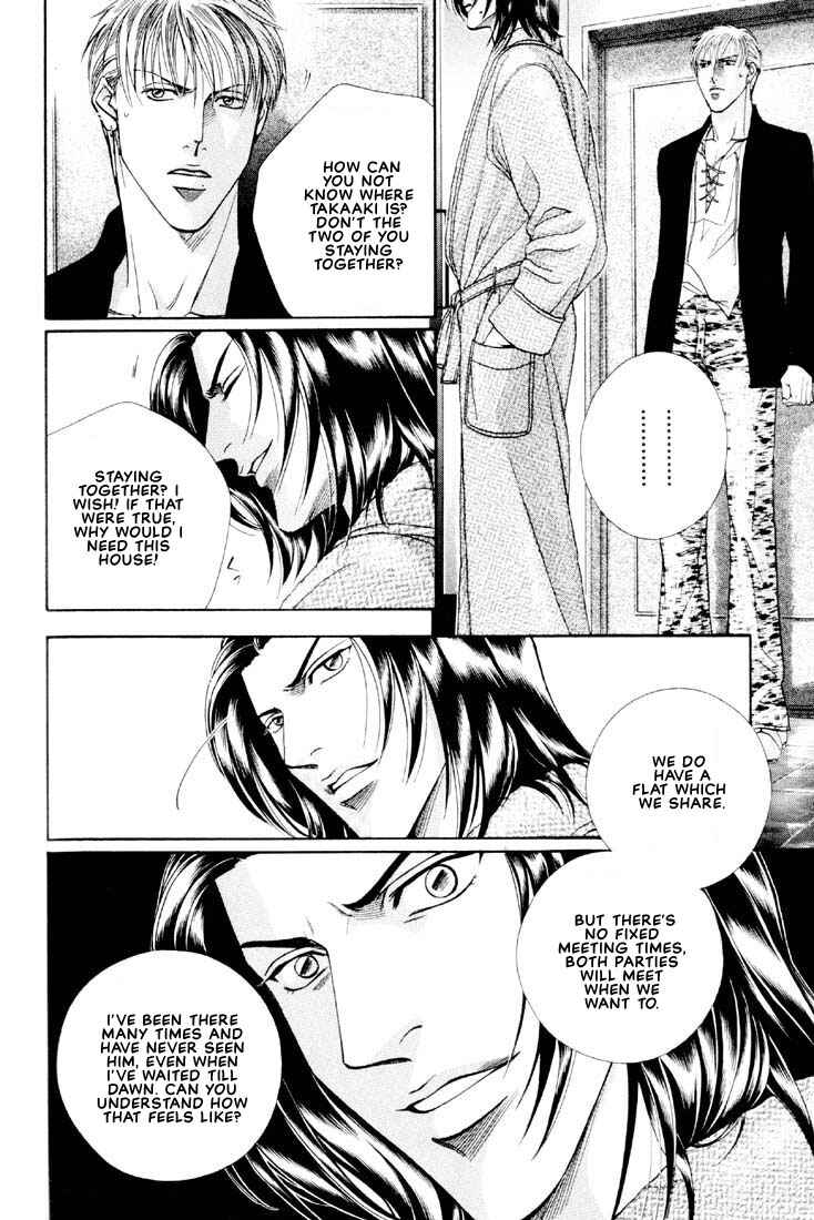 Page 18 Chapter 11 Otoko ga Otoko wo Ai suru toki