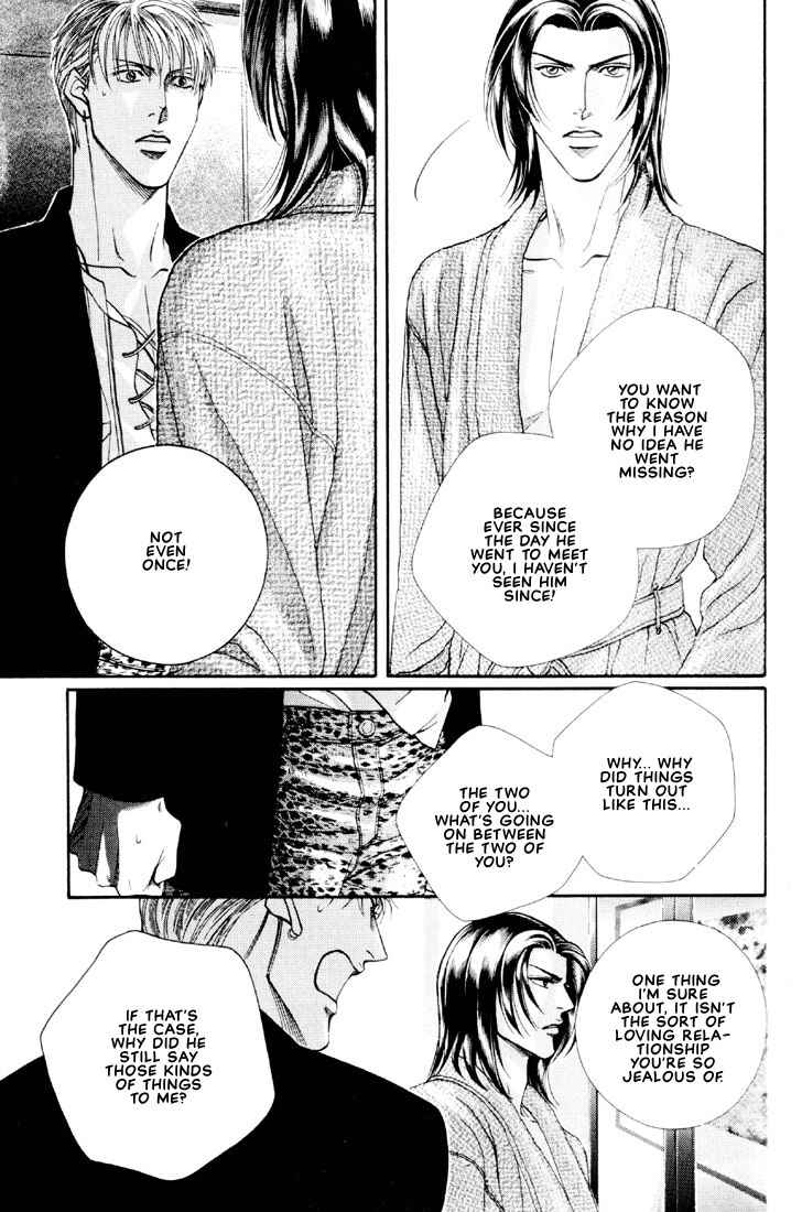 Page 19 Chapter 11 Otoko ga Otoko wo Ai suru toki