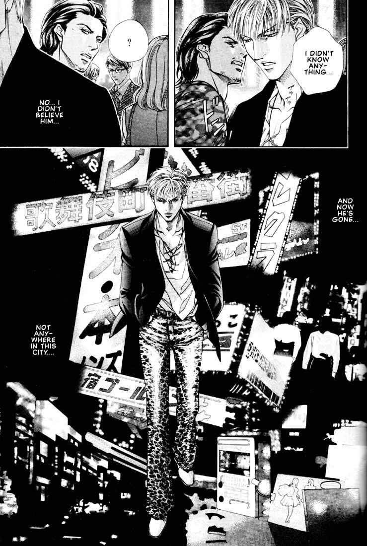 Page 23 Chapter 11 Otoko ga Otoko wo Ai suru toki