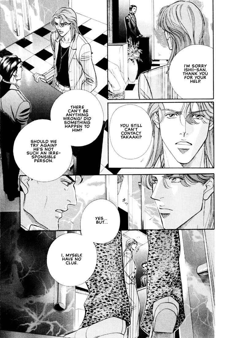 Page 25 Chapter 11 Otoko ga Otoko wo Ai suru toki