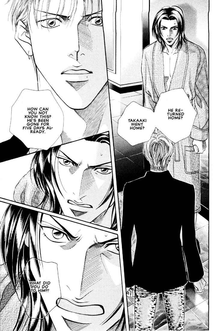 Page 3 Chapter 11 Otoko ga Otoko wo Ai suru toki