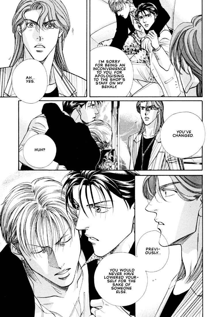 Page 31 Chapter 11 Otoko ga Otoko wo Ai suru toki