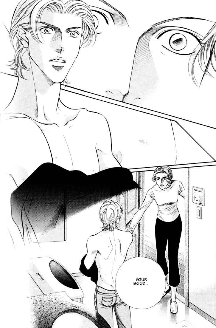 Page 6 Chapter 11 Otoko ga Otoko wo Ai suru toki