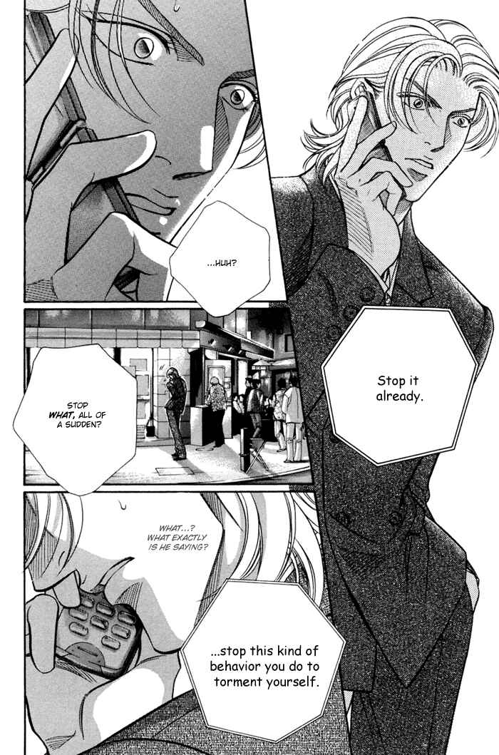 Page 12 Chapter 8 Otoko ga Otoko wo Ai suru toki