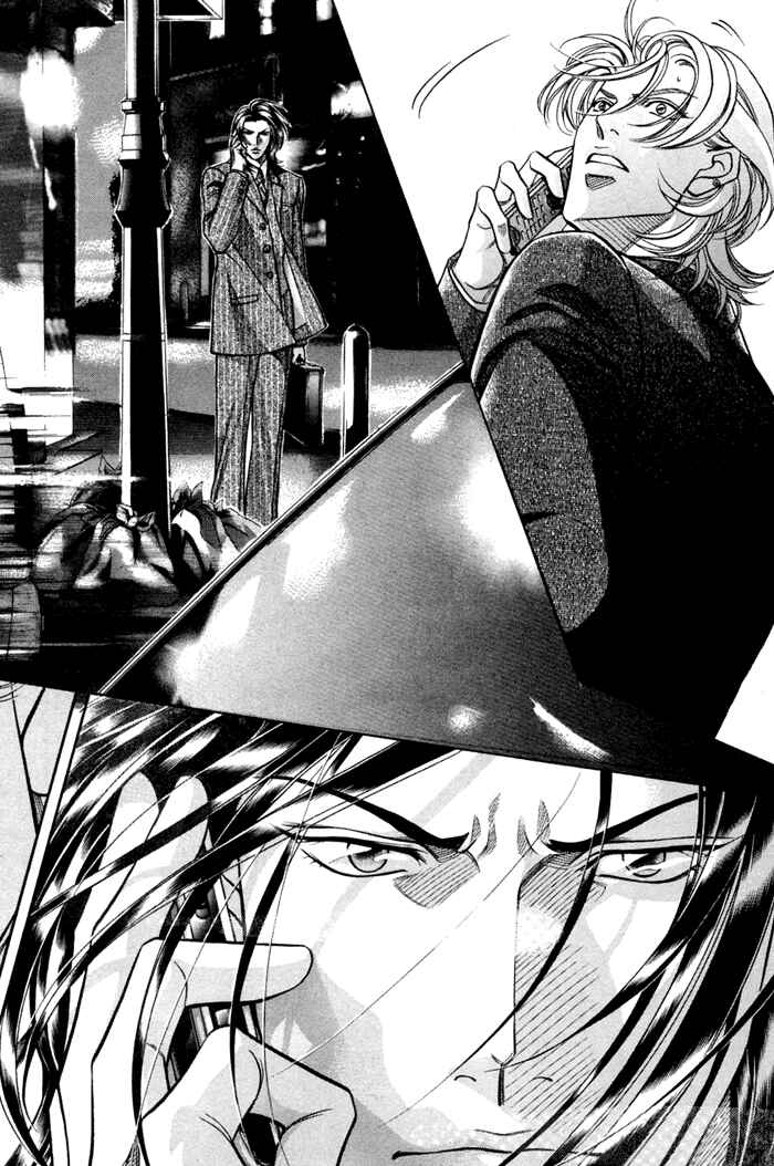 Page 14 Chapter 8 Otoko ga Otoko wo Ai suru toki