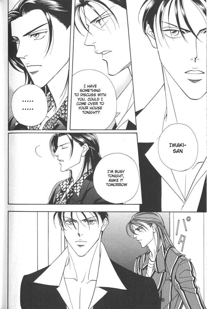 Page 10 Chapter 5 Otoko ga Otoko wo Ai suru toki