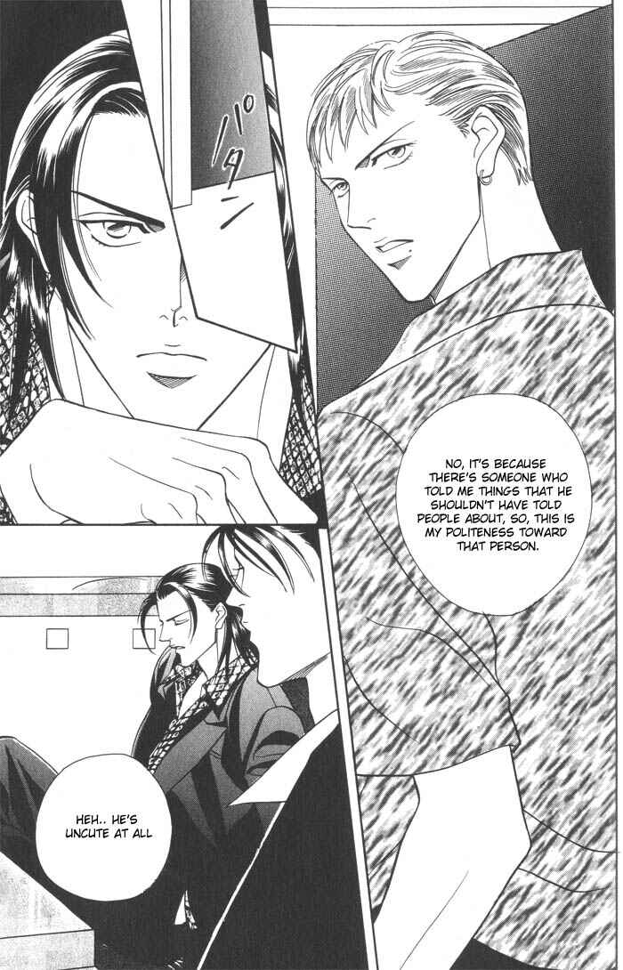 Page 12 Chapter 5 Otoko ga Otoko wo Ai suru toki