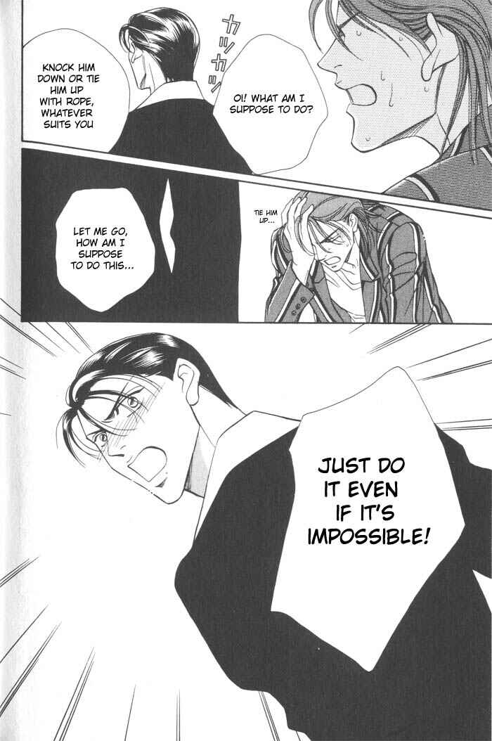 Page 14 Chapter 5 Otoko ga Otoko wo Ai suru toki