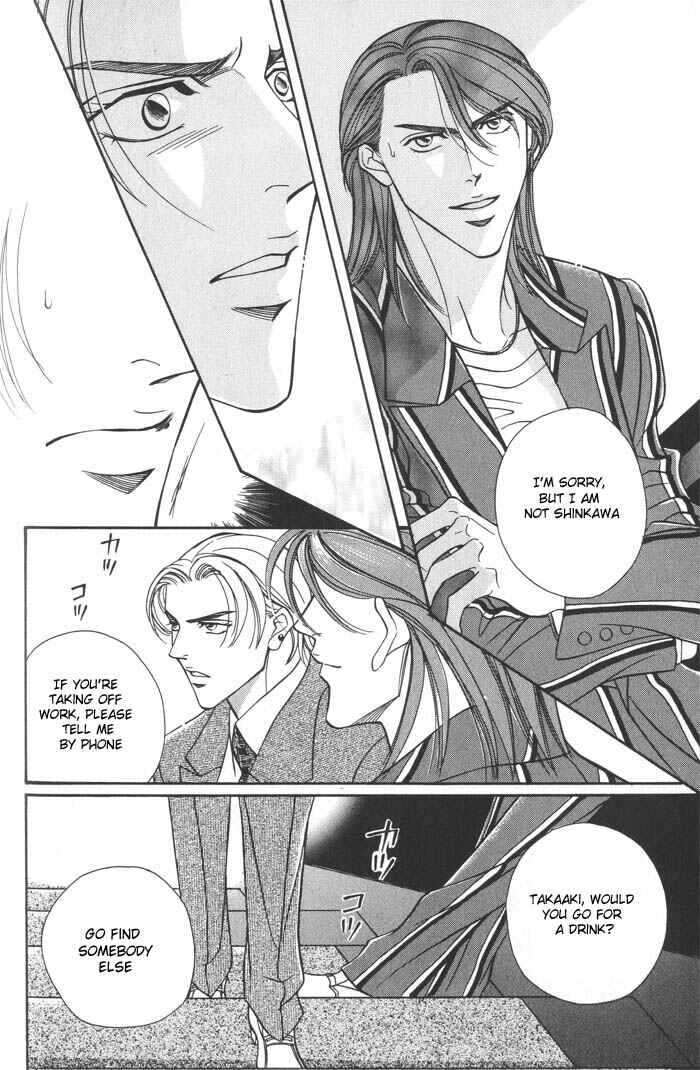 Page 16 Chapter 5 Otoko ga Otoko wo Ai suru toki