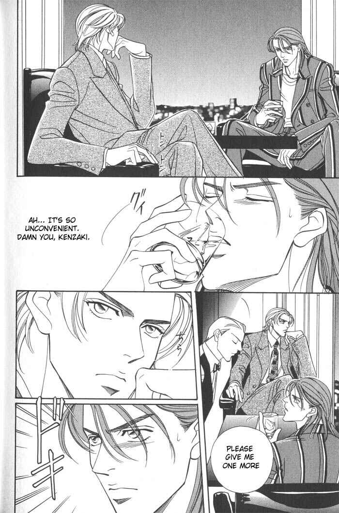 Page 20 Chapter 5 Otoko ga Otoko wo Ai suru toki