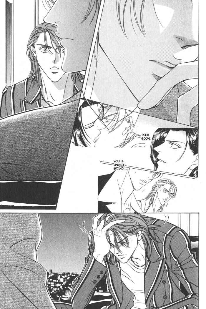 Page 23 Chapter 5 Otoko ga Otoko wo Ai suru toki