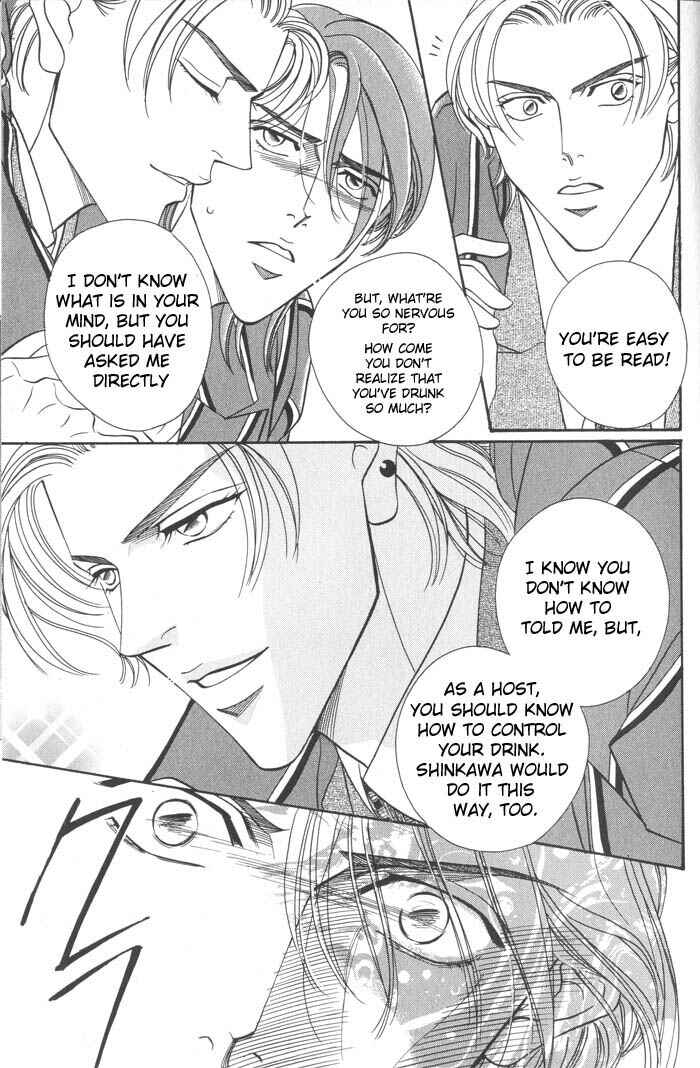 Page 29 Chapter 5 Otoko ga Otoko wo Ai suru toki