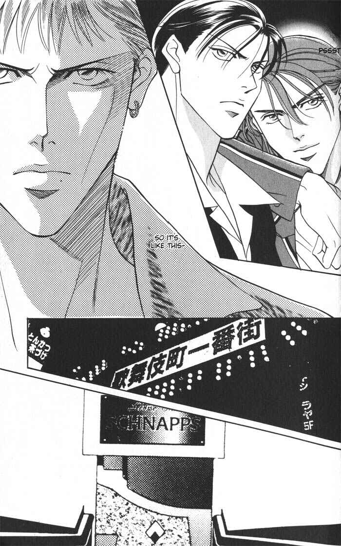 Page 3 Chapter 5 Otoko ga Otoko wo Ai suru toki