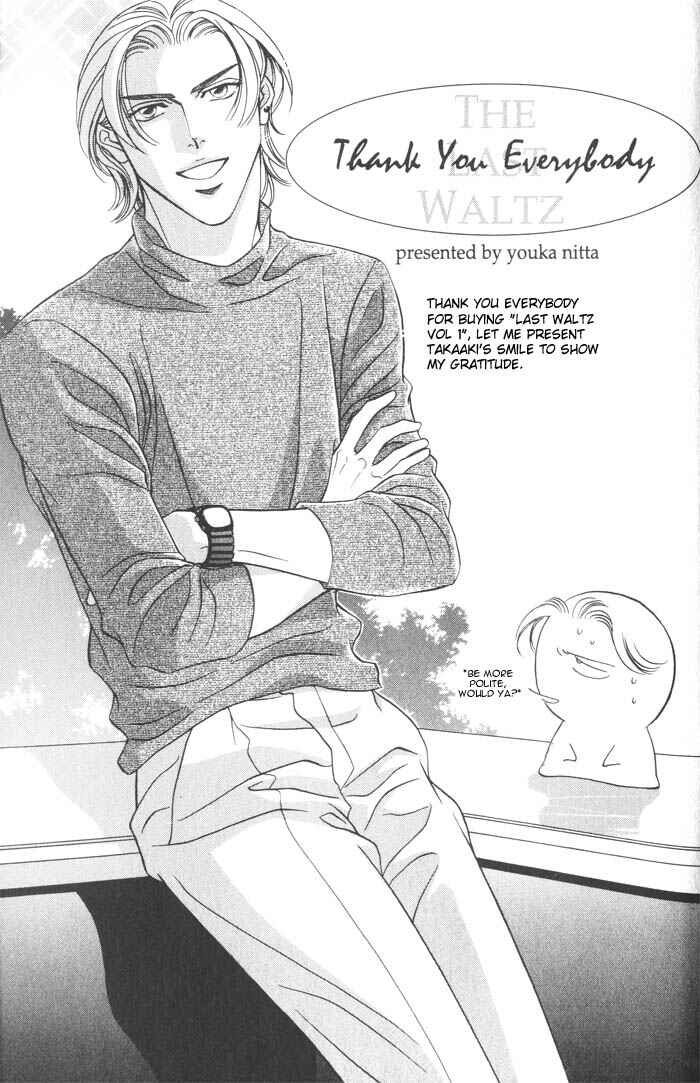 Page 31 Chapter 5 Otoko ga Otoko wo Ai suru toki
