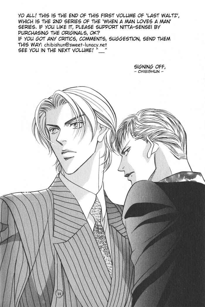 Page 34 Chapter 5 Otoko ga Otoko wo Ai suru toki