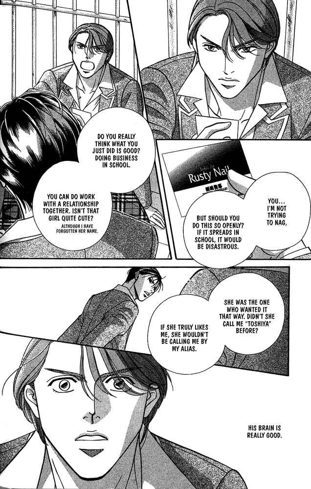 Page 14 Chapter 6 Otoko ga Otoko wo Ai suru toki