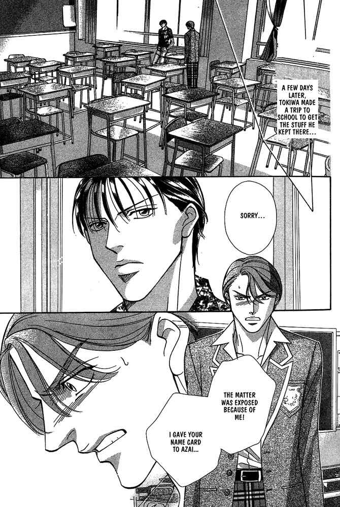 Page 27 Chapter 6 Otoko ga Otoko wo Ai suru toki