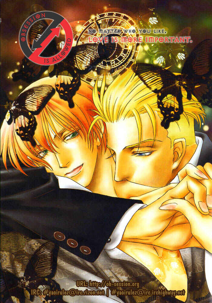 Page 31 Chapter 6 Otoko ga Otoko wo Ai suru toki