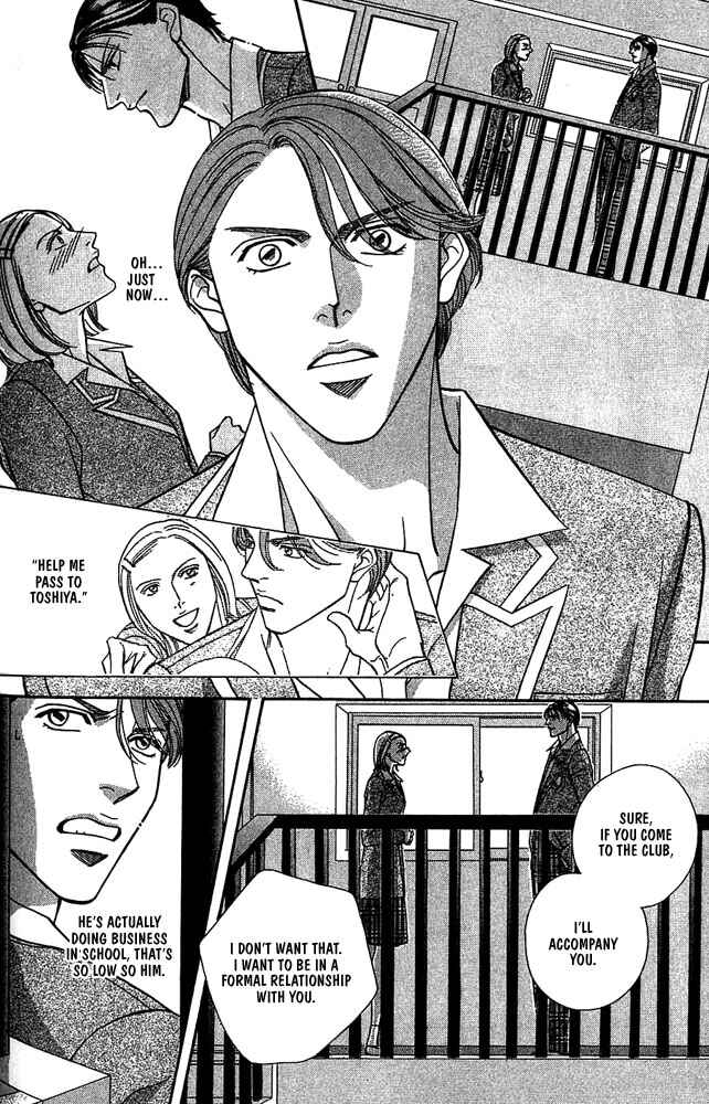 Page 6 Chapter 6 Otoko ga Otoko wo Ai suru toki
