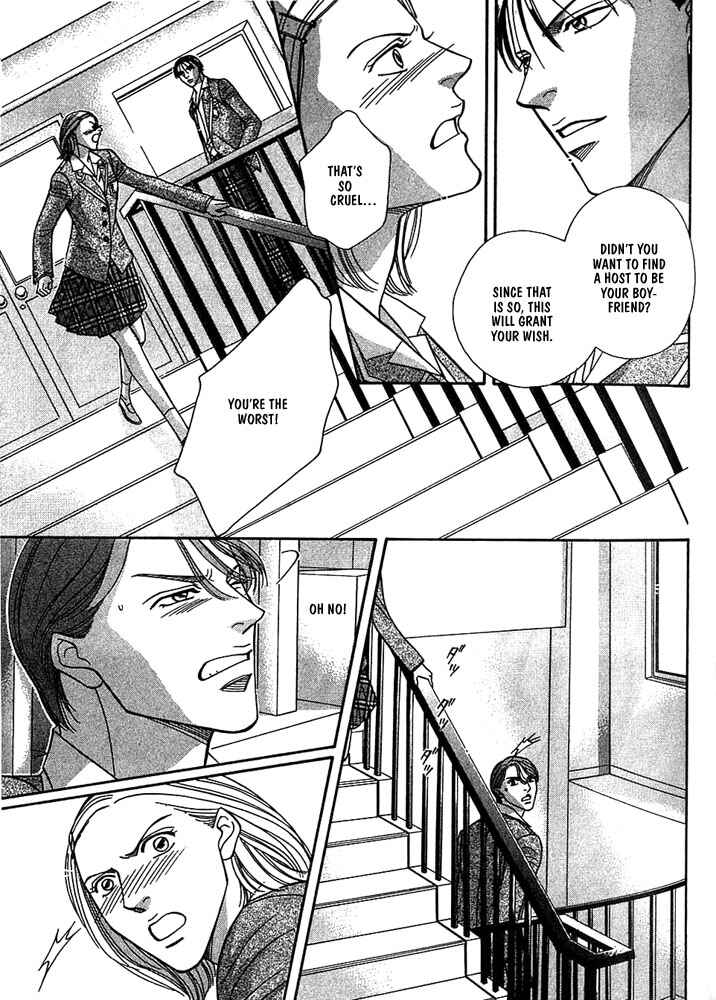Page 7 Chapter 6 Otoko ga Otoko wo Ai suru toki