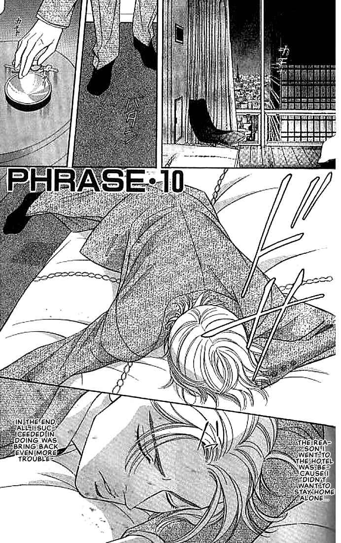 Page 1 Chapter 5 Otoko ga Otoko wo Ai suru toki