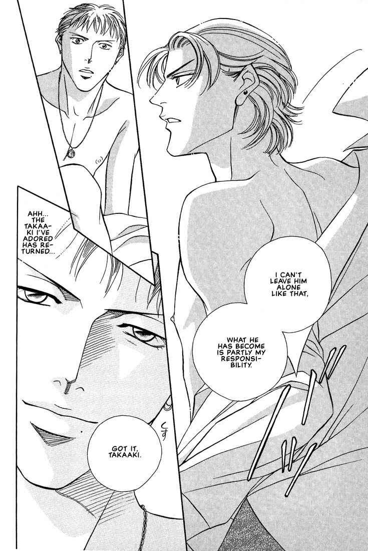 Page 14 Chapter 5 Otoko ga Otoko wo Ai suru toki