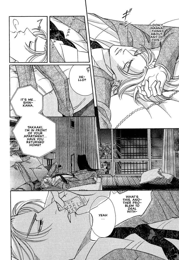 Page 2 Chapter 5 Otoko ga Otoko wo Ai suru toki