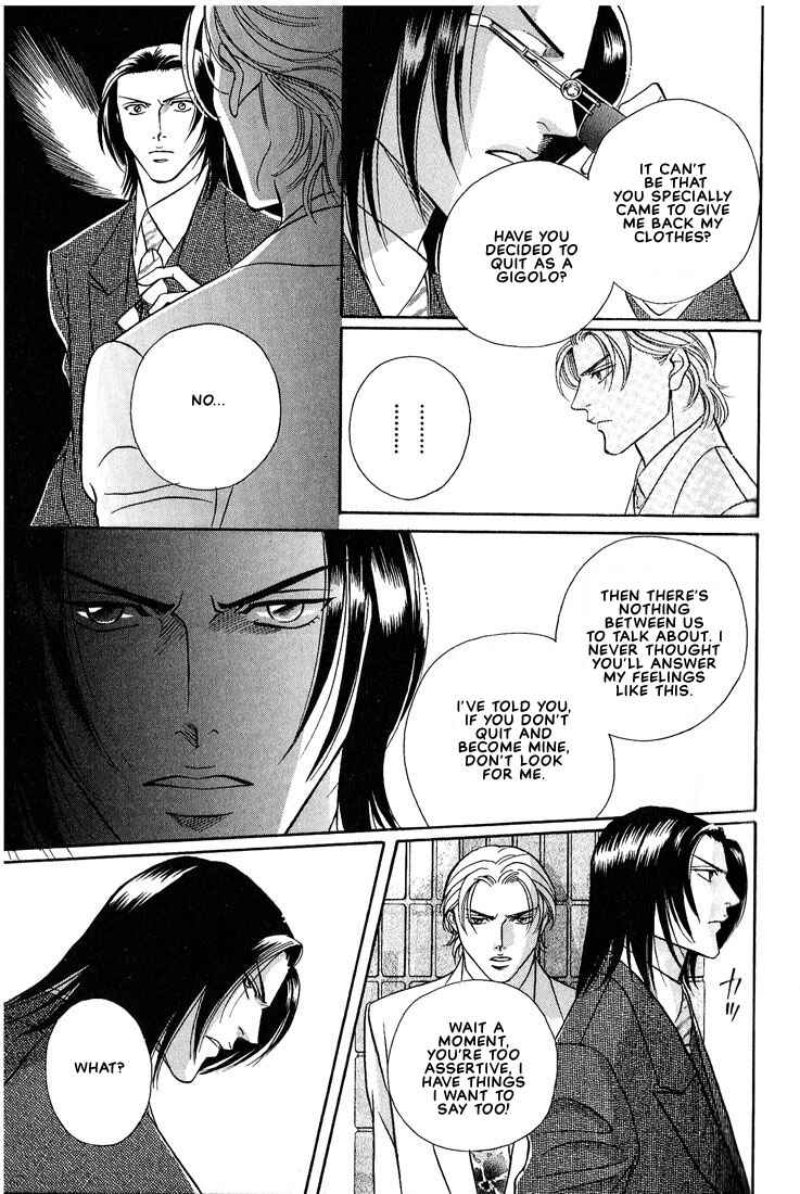 Page 31 Chapter 5 Otoko ga Otoko wo Ai suru toki