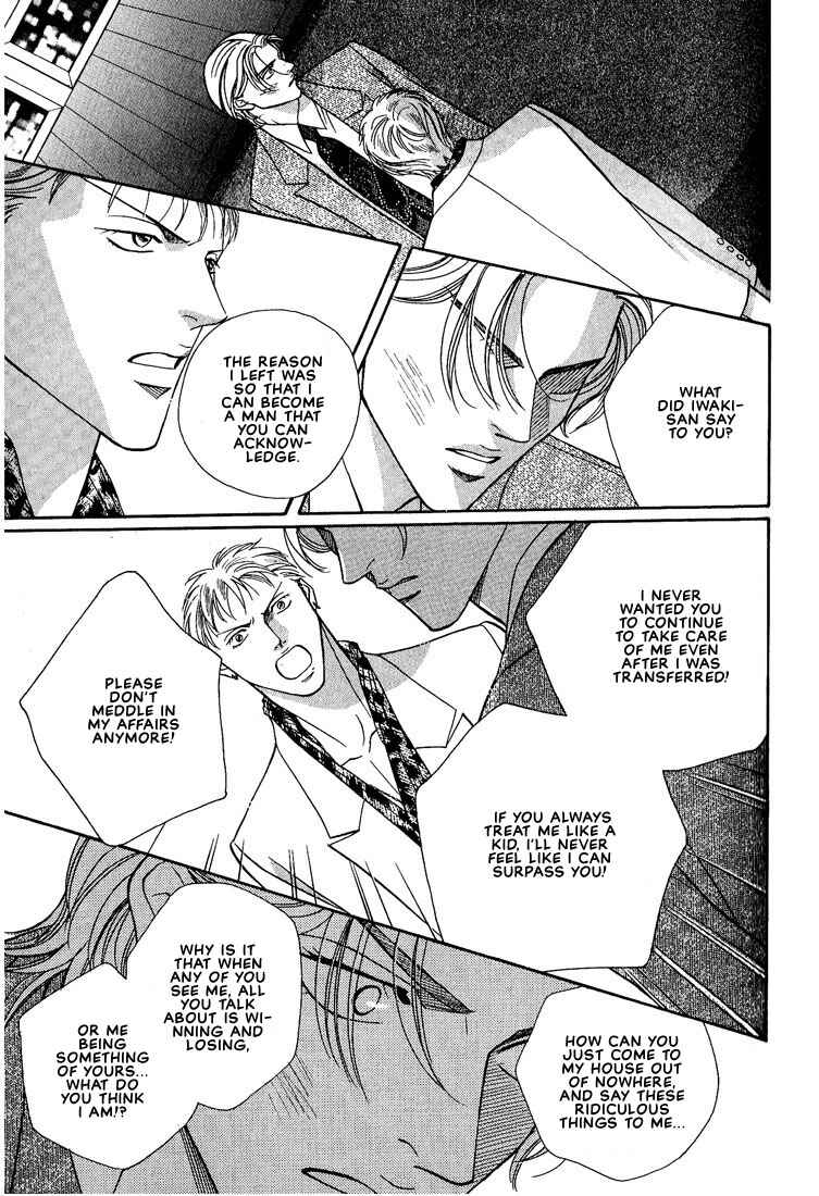 Page 5 Chapter 5 Otoko ga Otoko wo Ai suru toki